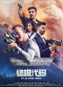 喜欢后面的大姑娘